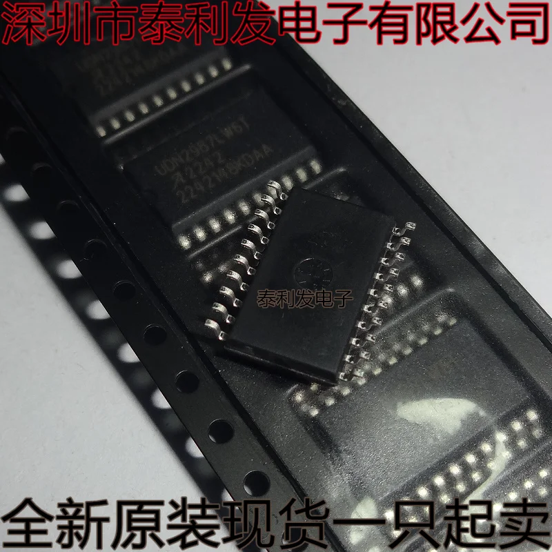 1PCS Imported Driver Chip UDN2987LWTR-6-T UDN2987LW6T UDN2987 SOP20 7.2 Brand New In Stock IC