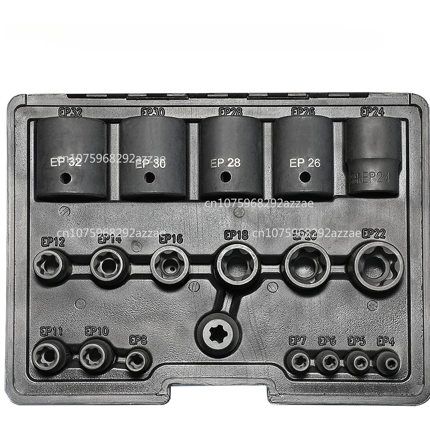 X1105 Complete 19-P… - image