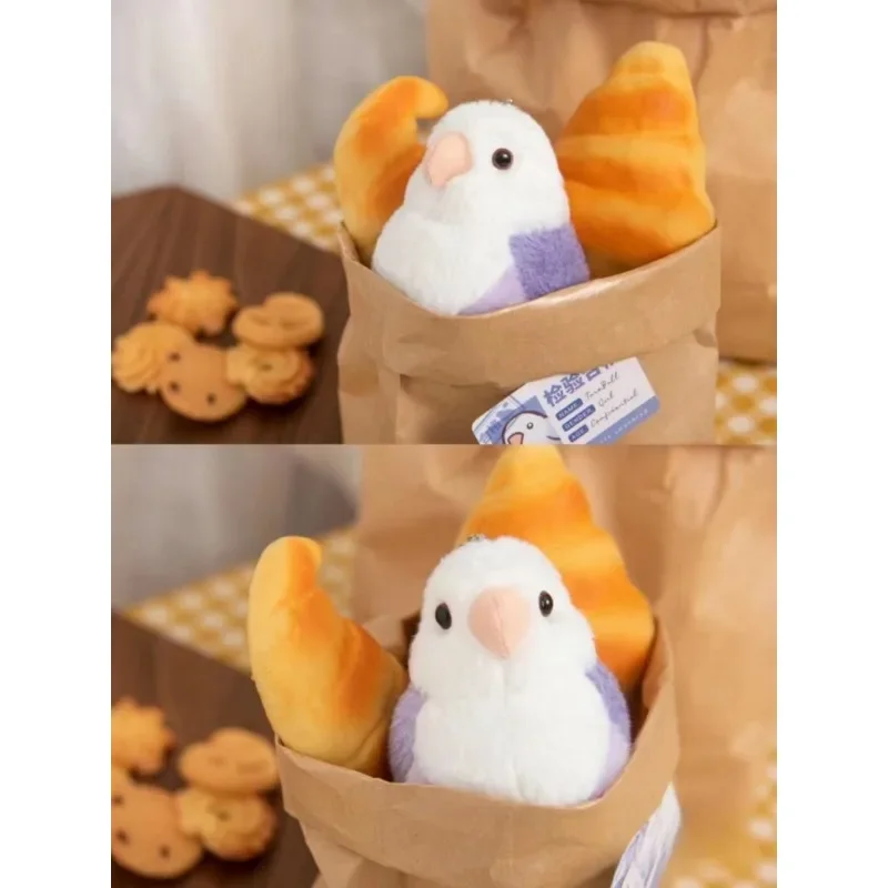 Peony Parrot Plush Toy Realistic Animal Simulation Giving Daughter Birthday Gift