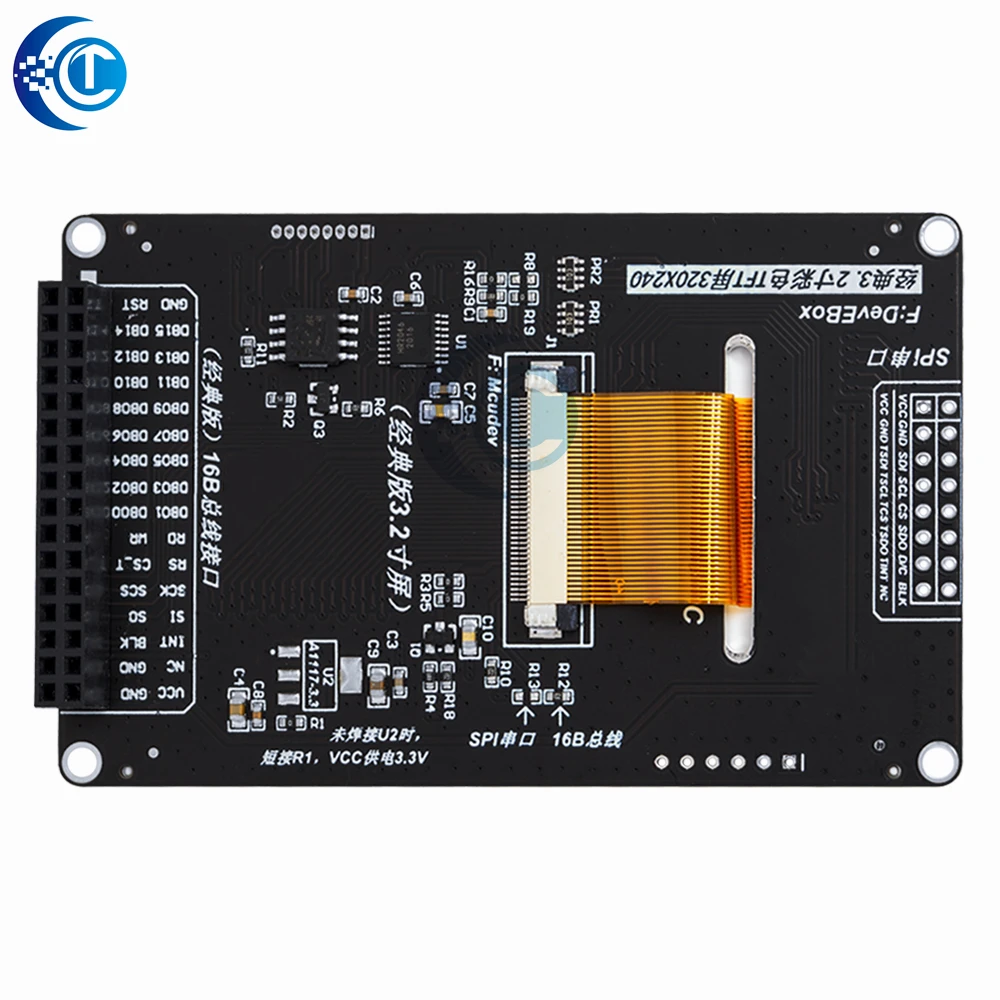 1pcs 3.2-inch TFT LCD with Resistive Touch Screen - ILI9341- STM32F407VET6 Development Board Black