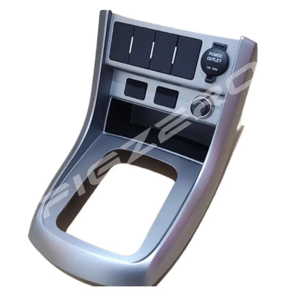 Shift Bracket Backup Power Supply Fixing Frame Cigarette Lighter Dust Cover Panel for Geely for Emgrand EC7 2012 2013 Brand New