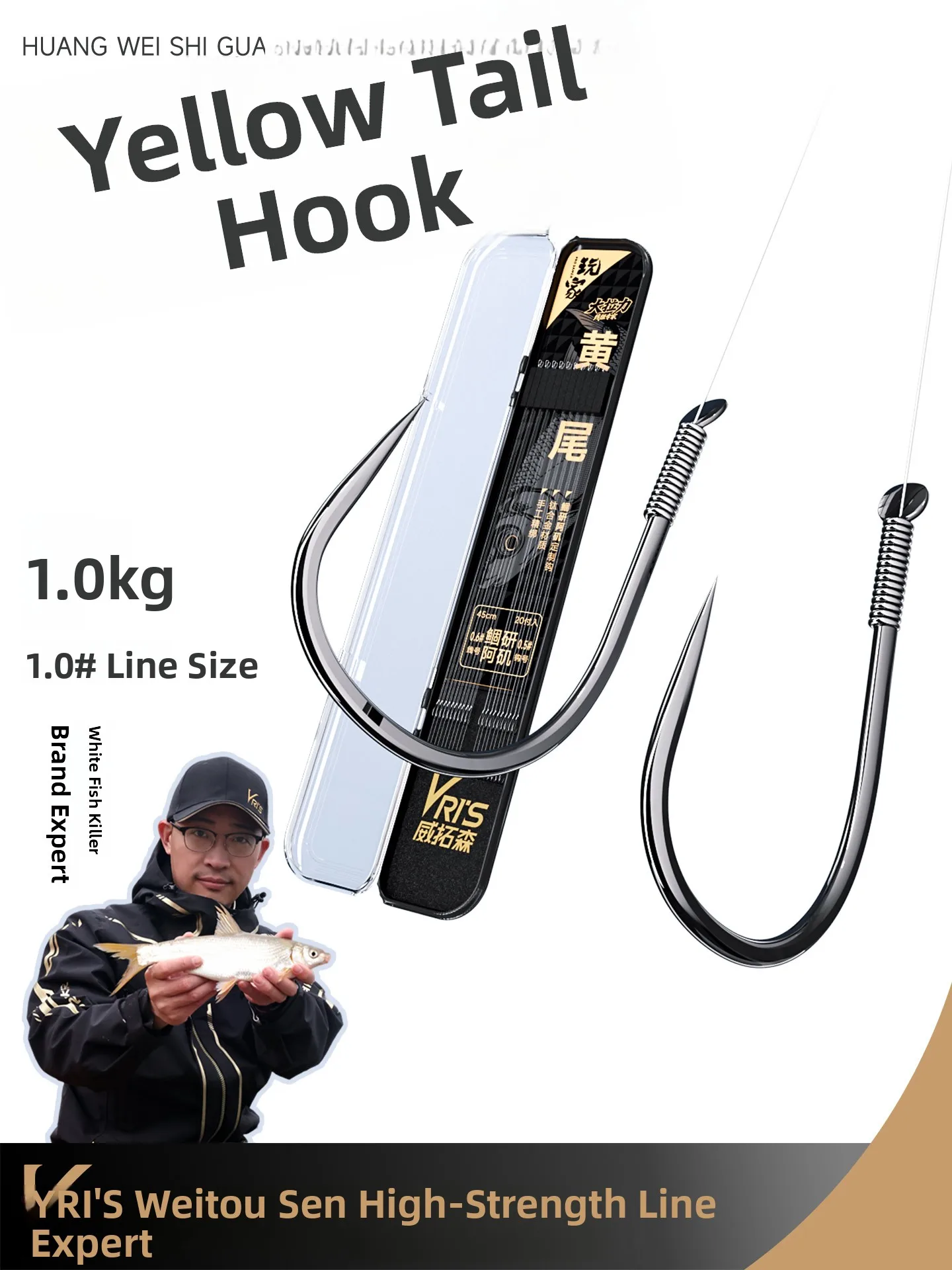 anzois-de-pesca-de-alta-qualidade-para-yellow-tail-anzois-duplos-para-baitcasting-prontos-para-uso-equipamento-de-pesca-ta