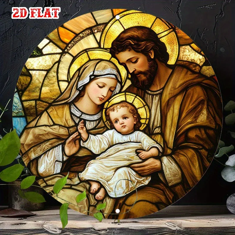 1 Stück Runde Aluminium-Metallblechschild „Heilige Familie“ – 19,99 x 19,99 cm, rustikale Wandkunst mit Heiliger Josef, Baby Jesus und Jungfrau Maria, Fortsetzung