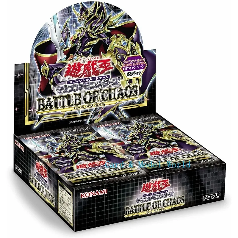 

YuGiOh Battle of Chaos Booster Box of 24 Packs New Sealed Cards Japanese Konami Original