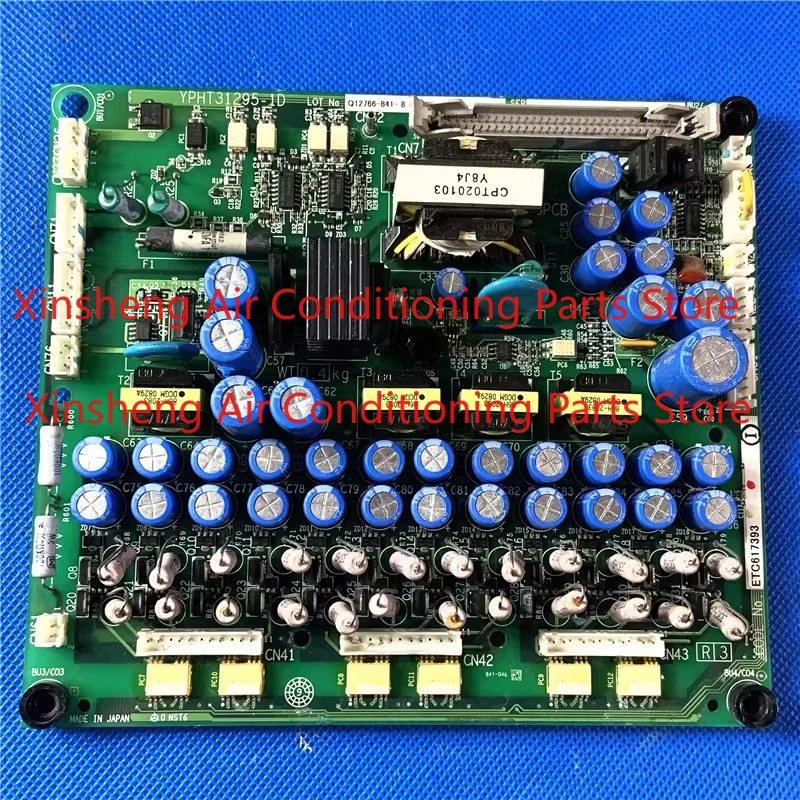 

Inverter G7 series 30-37-45KW driver board power board master