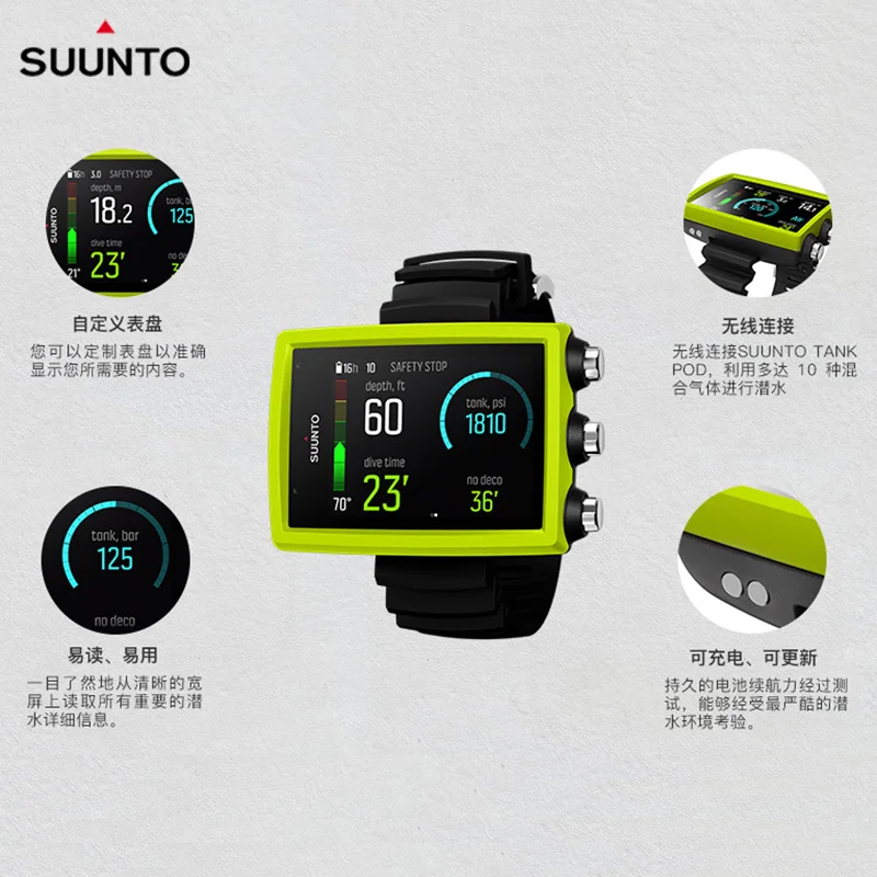 Original SUUNTO Eon Diving Series Multifunctional Watch Professional Sports Intelligent Watch Waterproof