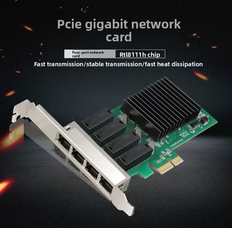 PCIe 1X to 4 Port Gigabit Ethernet Network Card RTL8111H LAN Adapter for Server ESXi Unraid Soft Route