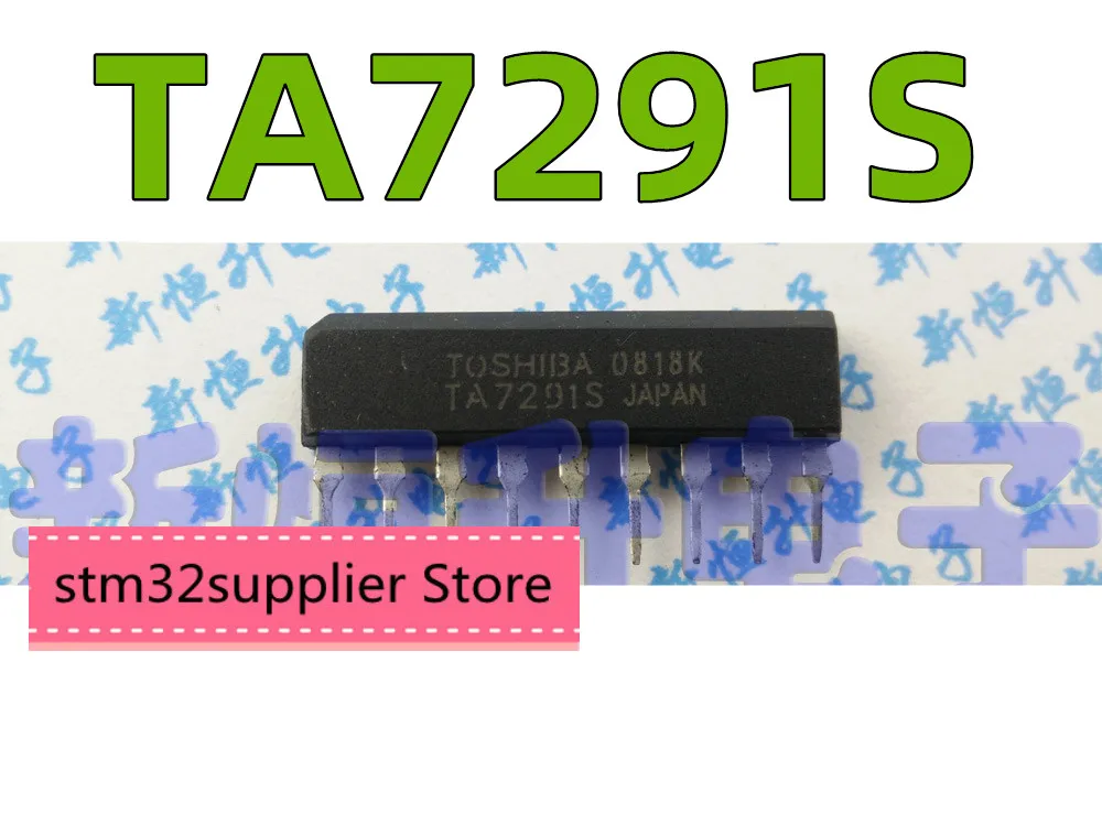 5PCS TA7291P TA7291S TA7291AS TA7217AP motor driver chip IC spot