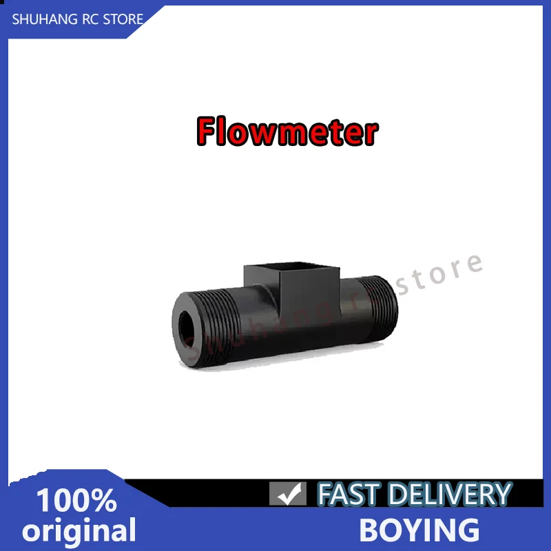 

BOYING Flowmeter Improve the Accuracy of Spraying to Ensure Quality of Operations Reduce Malfunctions for Agricultural RC Drones