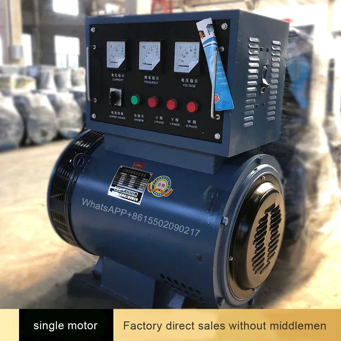 

diese generator set single motor small three-phase AC synchronous generator 380v househol all-copper brushless