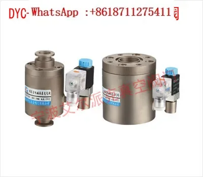 

DYC-Q series low vacuum electromagnetic pressure differential inflation valve