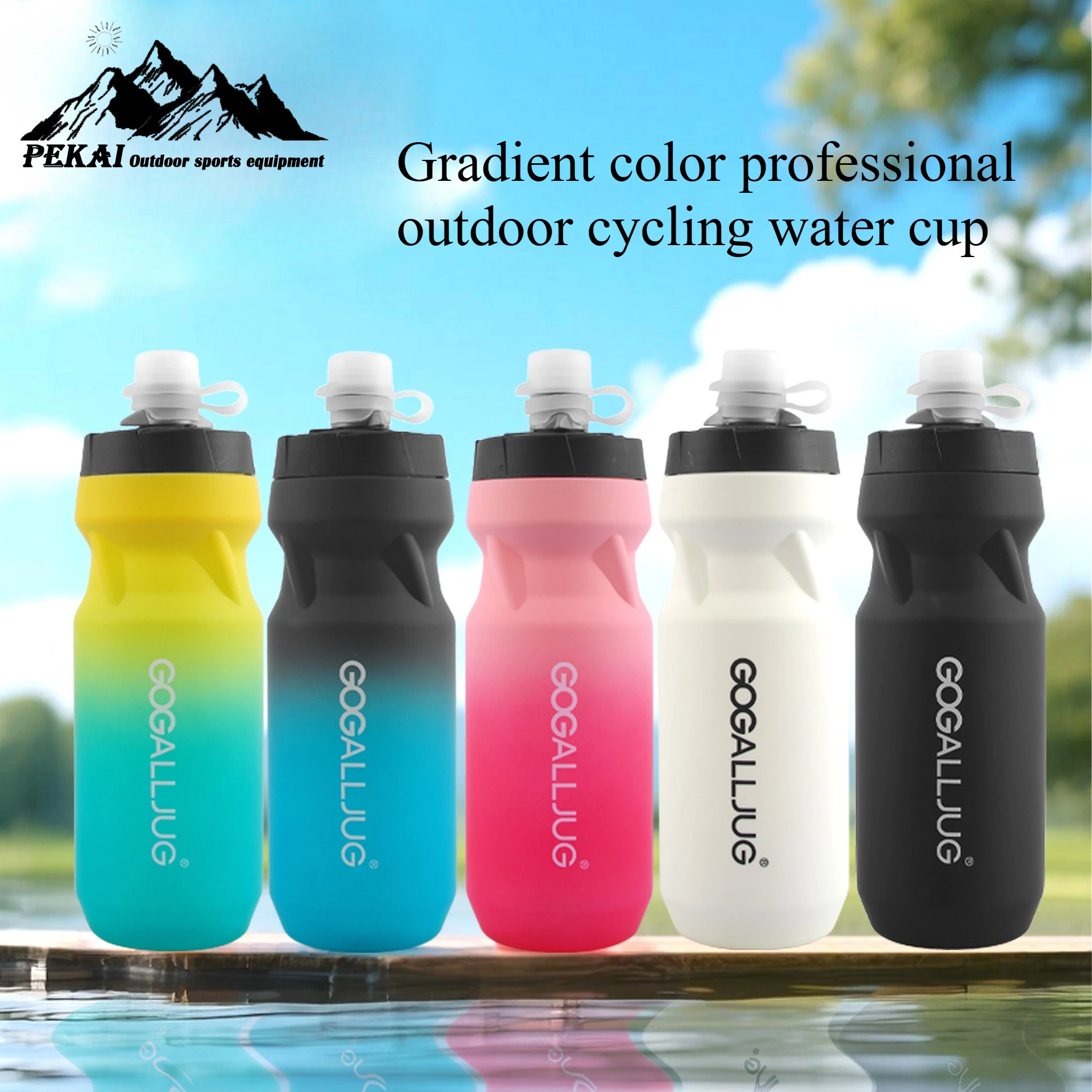 

New Bicycle Riding Mountaineering Water Bottle Squeeze Sealed Leak Proof 610ml Water Cup Outdoor Sports Water Bottle