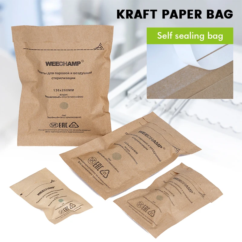 

10pcs Self-Sealing Kraft Paper Cleaning Bags Sterilization Disinfection for Dental Tools And Nail Tools