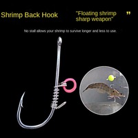 10pcs Pickerel Live Shrimp Bait Hooks Wacky Weedless Worm Soft Worm High-carbon Steel Fishhook Wide Gap Bass Fishhook