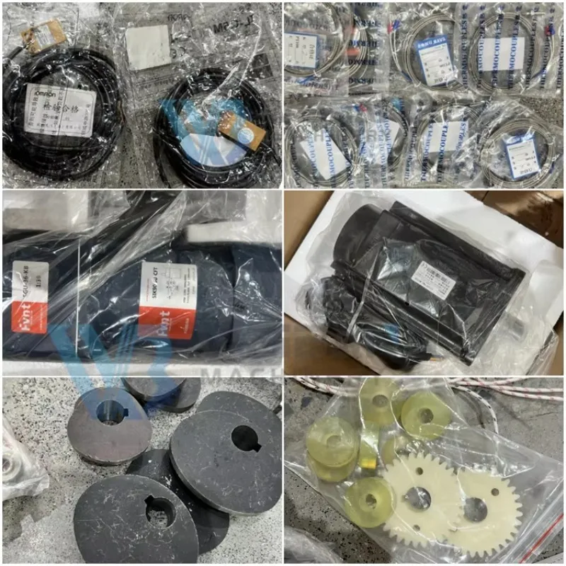 : Roulement de machine