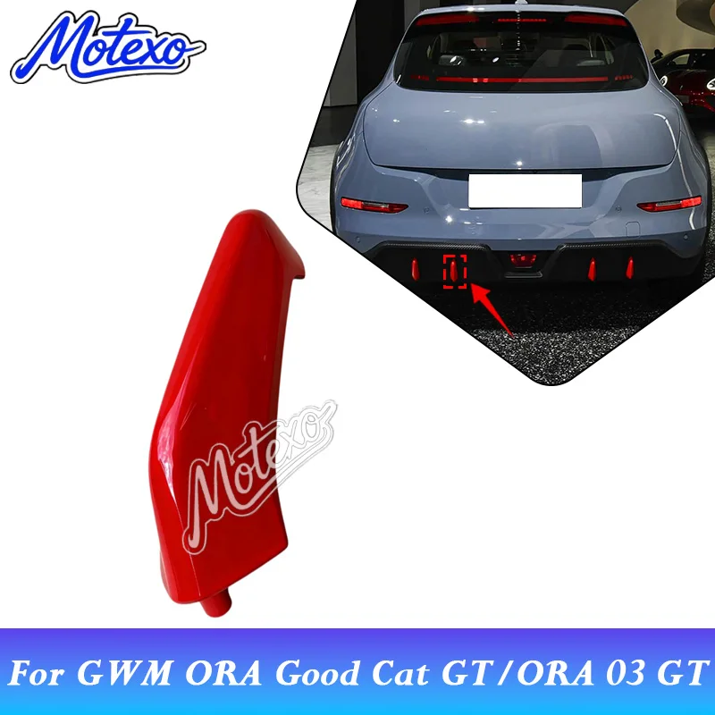 Rear Lower Bumper Cover Trim For GWM ORA Good Cat GT/ORA 03 GT‌Red Rear Bumper Lower Bezel Trim