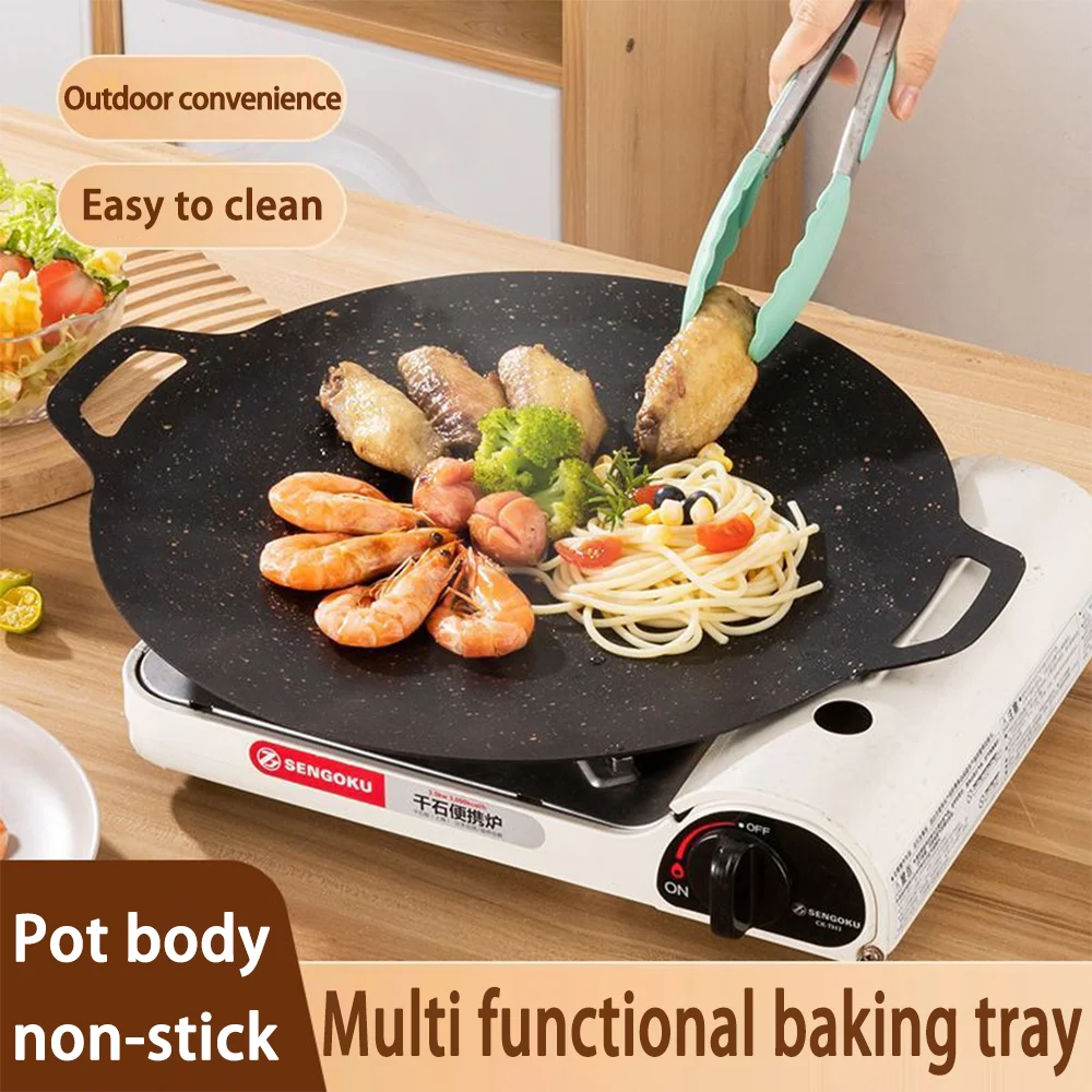 Outdoor BBQ Grill Pan Smokeless Round Griddle Pan Barbecue Plate Indoor Outdoor Grilling Frying Pan with Heat-resistant holder