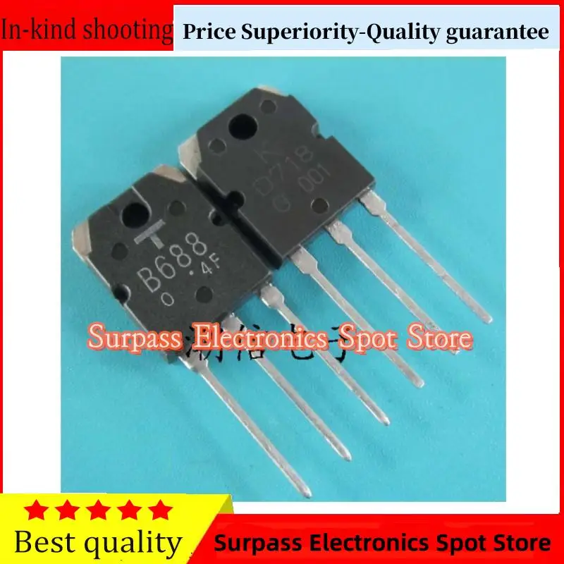 

10PCS-100PCS D718 2SD718 TO-3P 120V 8A Price Superiority-Quality guarantee