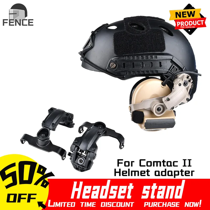 WADSN Tactical Comtac II MSA ARC Headset stand  For FAST Wendy Helmet Adapter Military Hunting Noise Cancelling Headphones