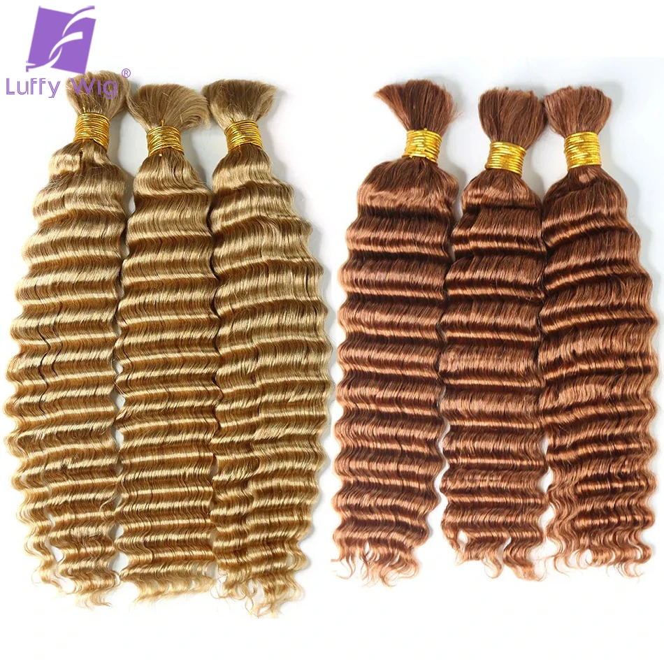 Bulk Human Hair for Braiding Color 30 27 Deep Wave No Weft Double Drawn Brazilian Boho Braids Human Hair Extensions Wholesale