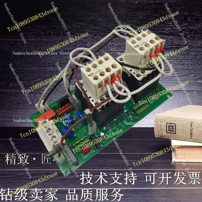 Elevator KDL16L R S frequency converter contactor board KM964619G24/KM964620H04 real shot