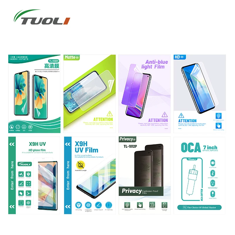 Free Shipping Factory 10Pcs TPU Hydrogel Film For TL-168 TL-568MAX Cutting Machine TUOLI Screen Protector HD Clear Film Cutter