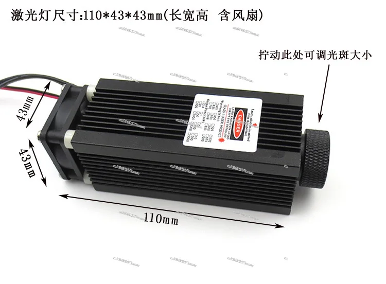 

680nm690nm1W High-power Laser Red Ultra-high Brightness Positioning Light