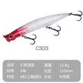 3508-12.8g-C303