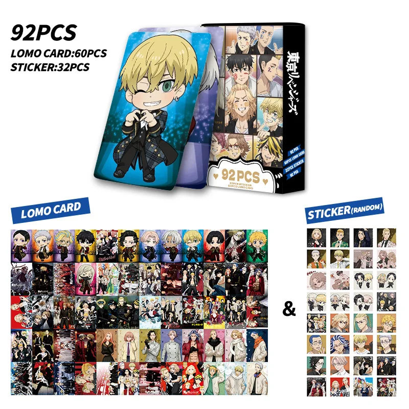 Tokyo Revenge Double-sided HD Color Print Photo Card Animation Peripheral Collection Card Stickers