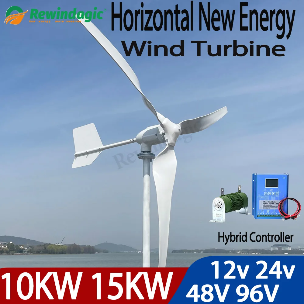 

10KW 15KW 12V 24V 48V 96V Wind Power Turbine Generator For Home and Farm 10000W 15000W Horizontal Windmill Electric Alternator