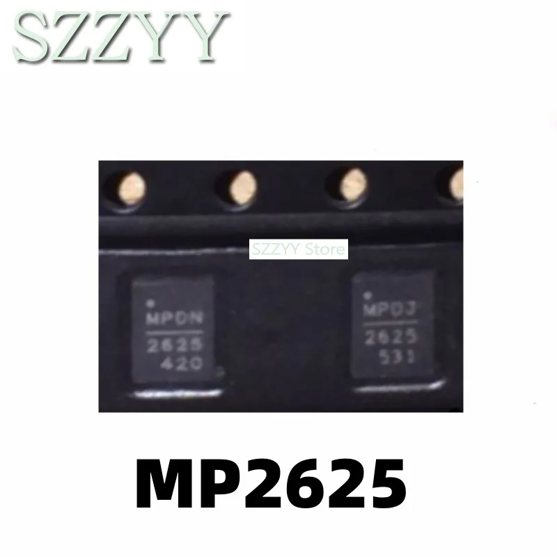 5PCS MP2625 MP2625GL-Z MP2625GL-LF-Z QFN20