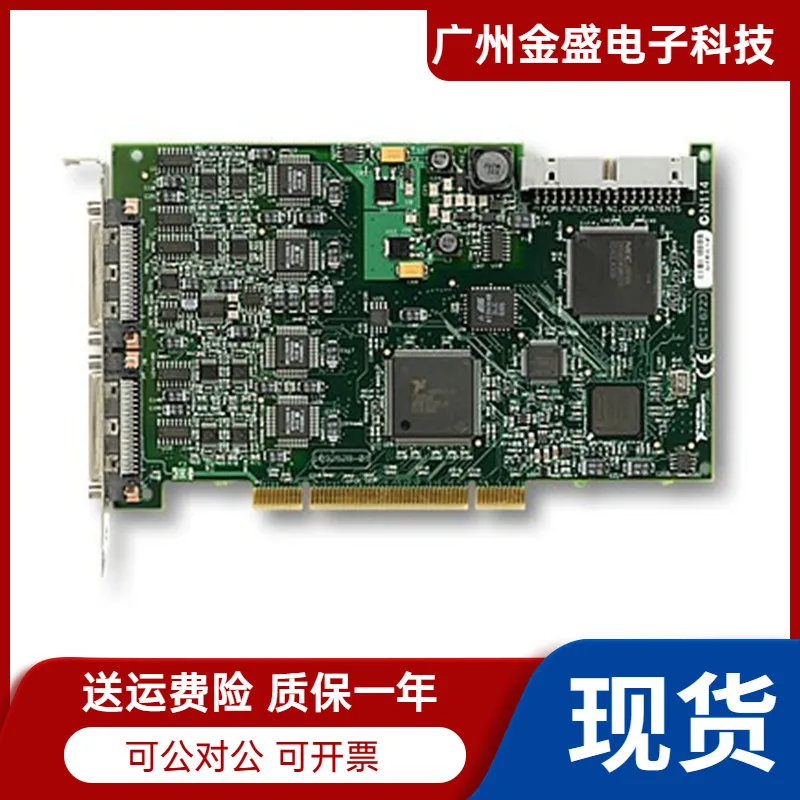 USA Brand New NI PCI-781XR Data Acquisition Card DAQ Original Genuine Quality Assurance Spot SF