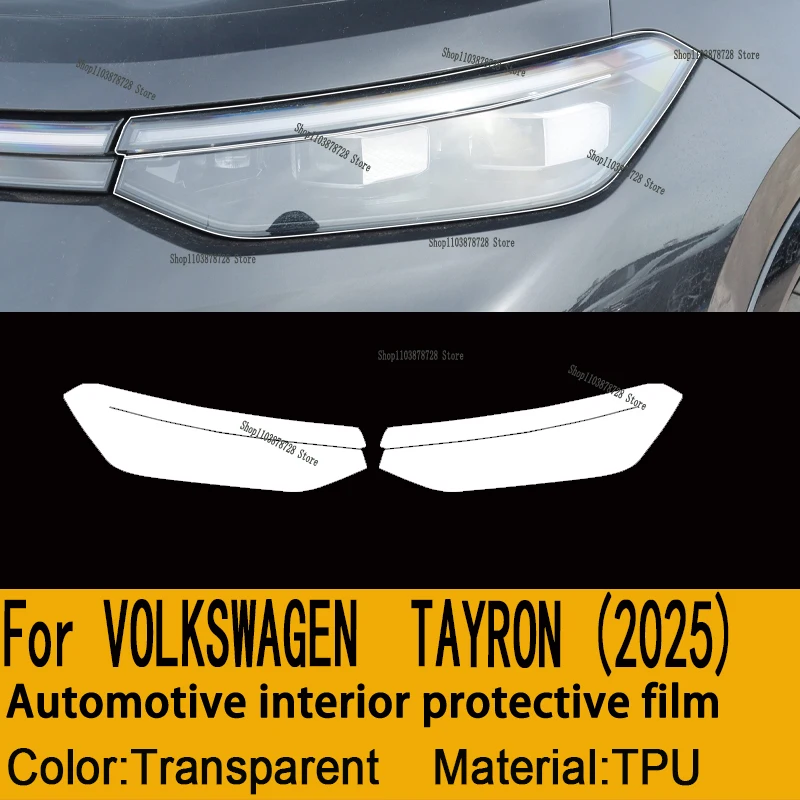 

Transparent TPU Protective Film for Volkswagen Tayron 2025 Interior Screen Modification Car Specific Instrument Protection