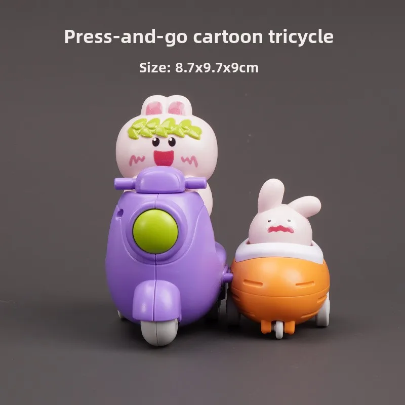 Children's Cartoon Press Inertia Toy, Trolley Cartoon Baby Three-wheeled Car Toy