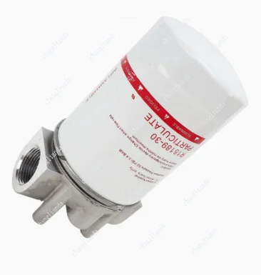 Diesel Vehicle Fuel Dispenser Filter Oil Pump  Screen  Essential Oil Element Assembly Lengthened