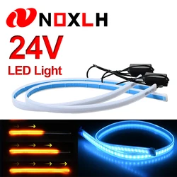 2Pcs 24V Car DRL Daytime Running Light  Yellow Signal Turn 30/45/60/70cm Waterproof Cuttable LED Signal Lamp For Pickup Truck