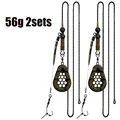 56g 2sets