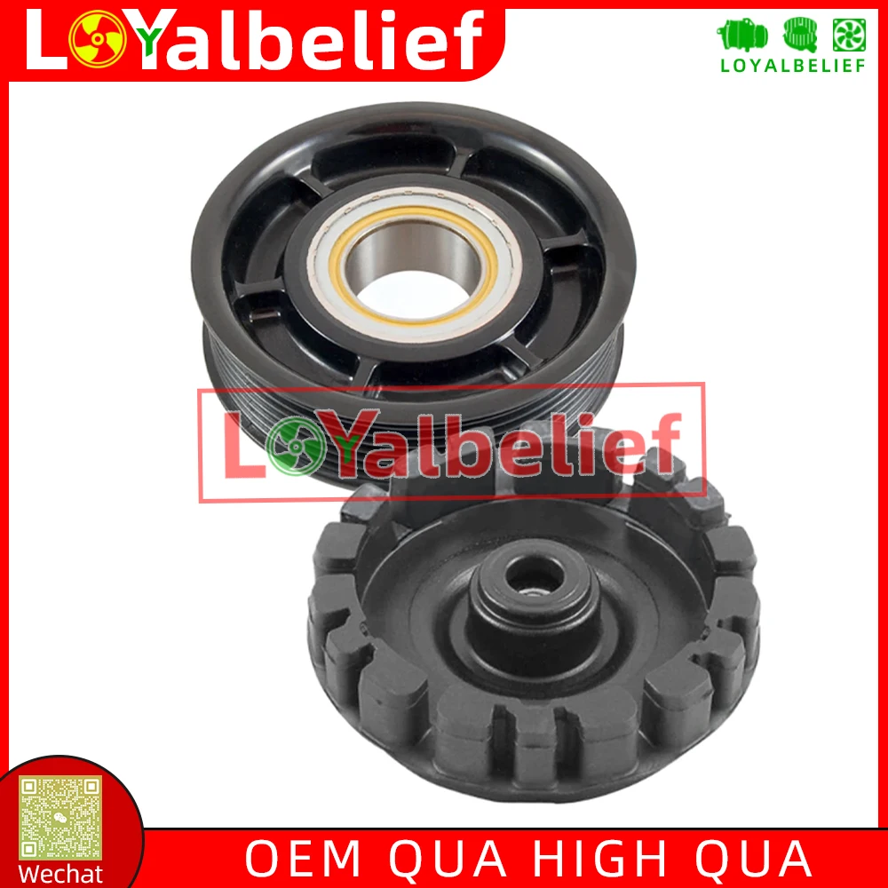 

Air Conditioning AC Compressor Clutch For Mercedes C W204 E W212 GLE W166 350CDI A0008303600 0008303600 4471504391