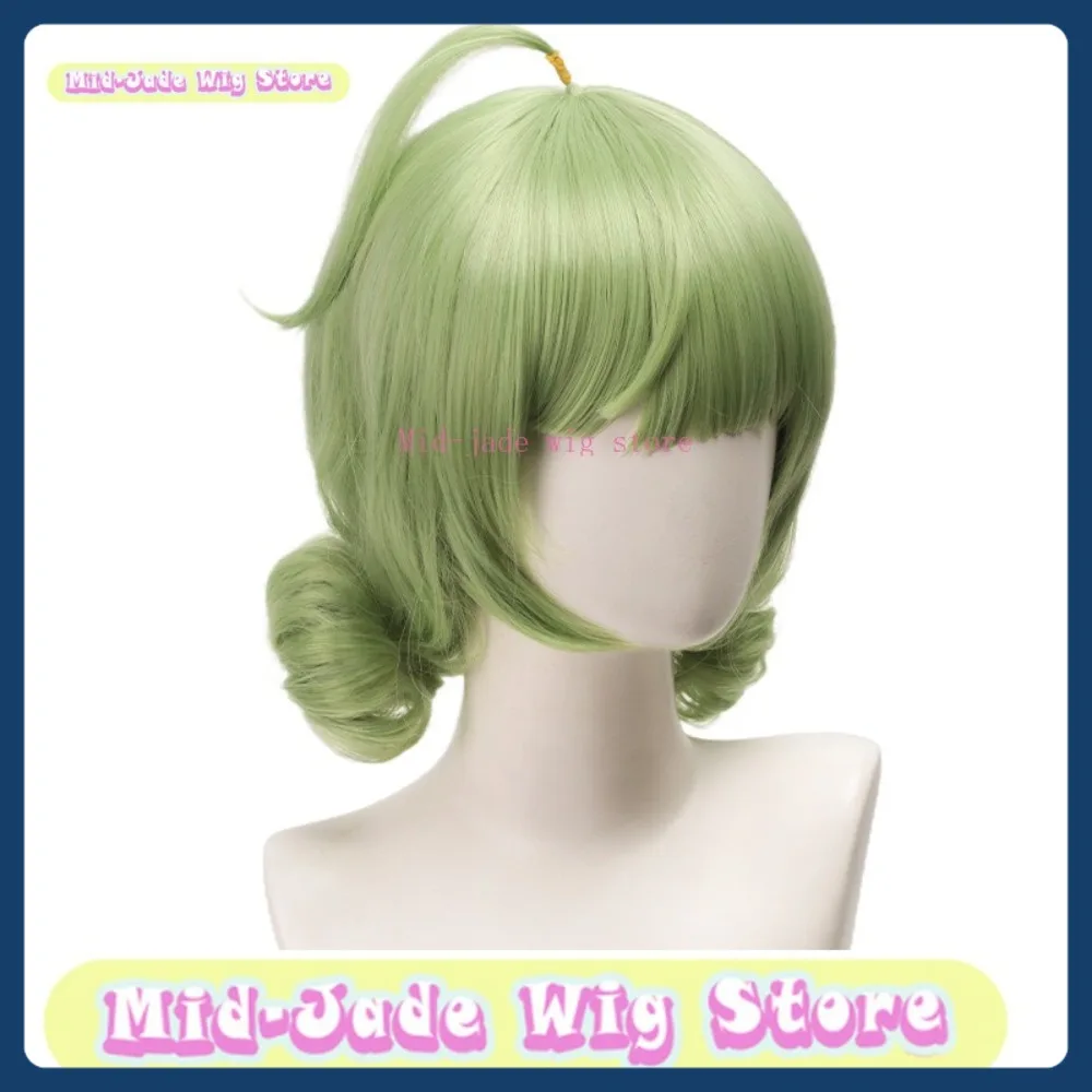 متجر شعر مستعار متوسط اليشم أريد أن أكون فتاة سحرية شعر مستعار تأثيري ألعاب أنيمي ازياء الدعائم لعب الأدوار الباروكات #3