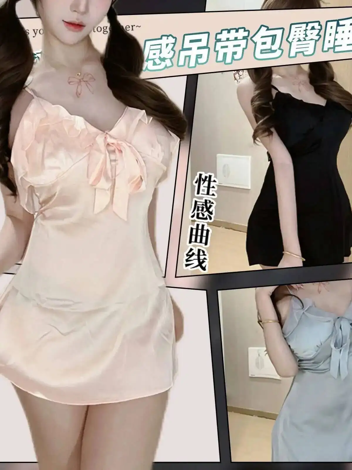 프랑스 스타일 섹시한 Nightdress 여성 딥 브이 넥 탱크 미니 드레스 스트랩 Nightdress 프릴 레이스 나비 드레스 우아한 XVI8