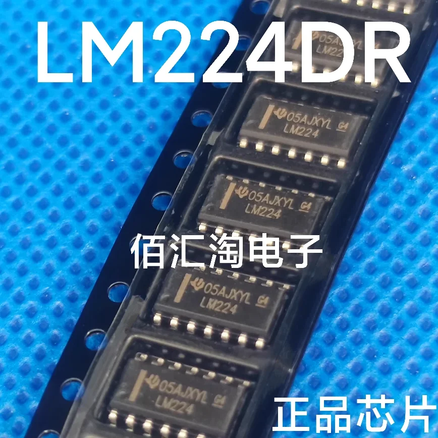 LM224  LM224D  LM224DR  LM319AM  LM319  TLV3544ID  TLV3544  Brand new genuine produc:SOIC-14