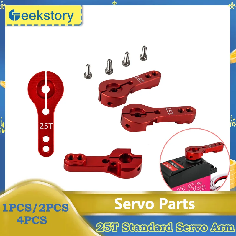 

1PCS/2PCS/4PCS Red Aluminum Servo Horn Arm 25T Standard Servos Parts 25T Metal Swing Arm Replacement Accessories