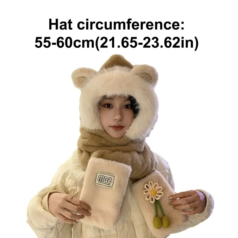 قبعة نسائية دافئة على الموضة مع وشاح مقاوم للبرد والرياح من قطعة واحدة قبعات أوشحة على شكل زهرة دافئة للأذن قبعة حماية للخريف والشتاء #6