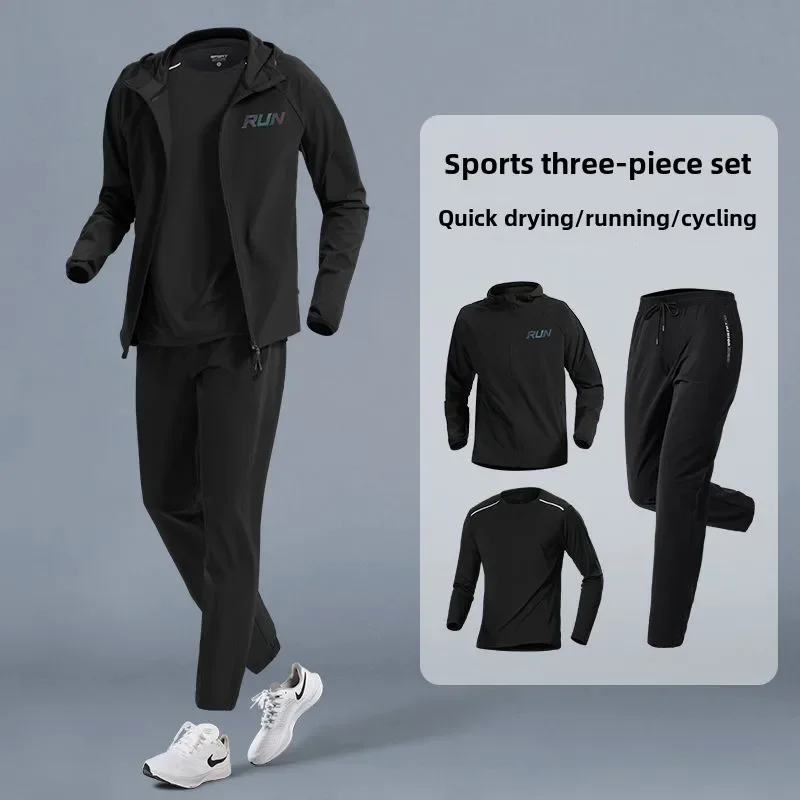 Men's Sportswear Set Spring Quick-Dry Running Fitness Clothing Casual Jacket Outdoor Cycling Wear Morning Run Training Pants