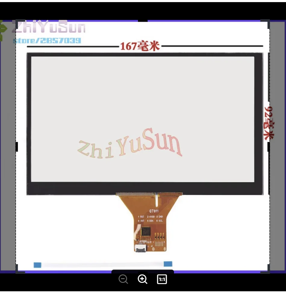 For Car Stero Xomax…