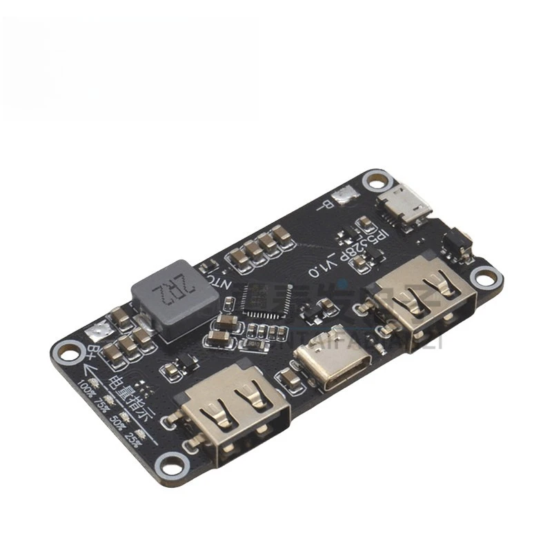 IP5328P power bank two-way fast charging module, mobile power main board 3.7V to 5V9V12V boost