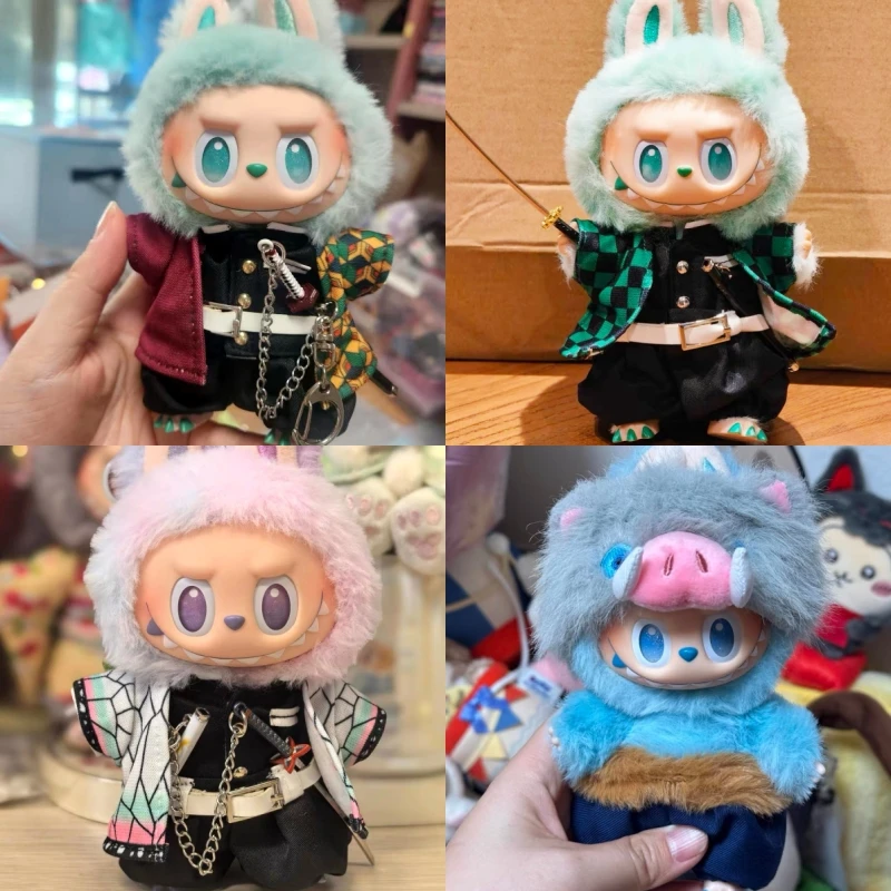 شيطان القاتل شفرة Rabubu فقط الملابس 17 سنتيمتر ملابس دمى ل Labubu الجلوس حفلة ملابس دمى Tanjiro الملابس لا دمية هدايا عيد الميلاد #1