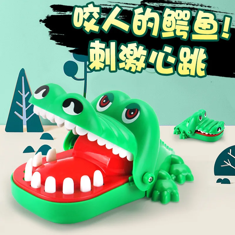 

Crocodile Teeth Toys Children's Crocodile Bites Fingers Reaction Training Novelty Children's Lucky Game Trick Decompression Toy