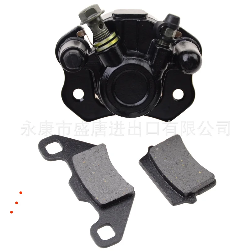 rear disc parts, suitable for 50cc 250cc ATVs, four - person go karts and off road vehicles，Brake calipers with brake pads