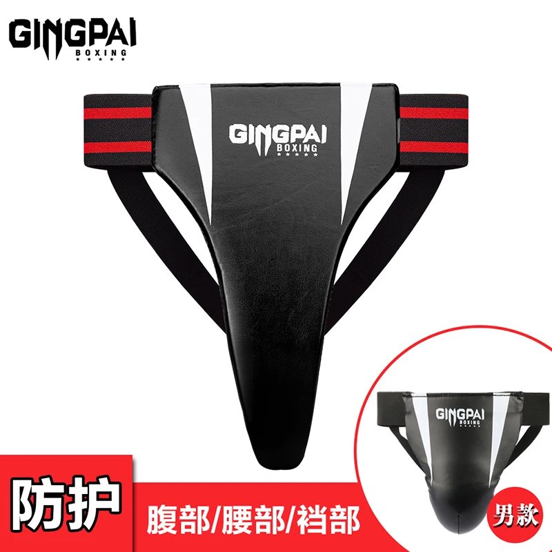

Men Women MMA Boxing Sparring Muay Thai Jockstraps Groin Guard Protective Cup Taekwondo Karate Training Crotch Ball Protector